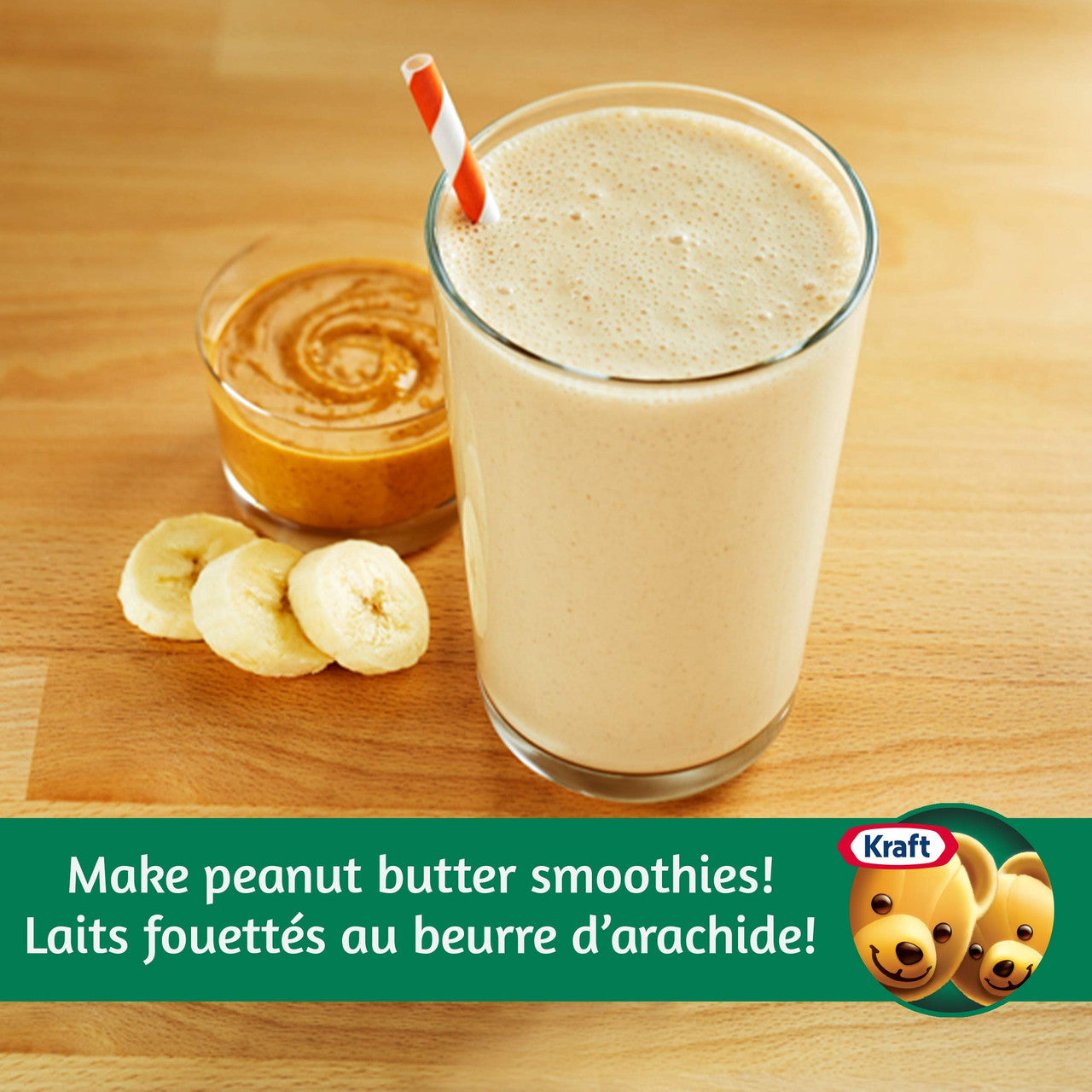 Kraft Peanut Butter Smooth, 500g/17.6oz, {Imported from Canada}